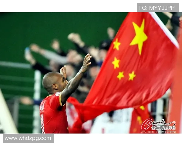 2013年广州恒大与全北现代比赛结果分析及影响探讨