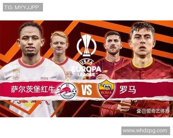 曼联与尤文对决前瞻分析及比赛结果预测详解